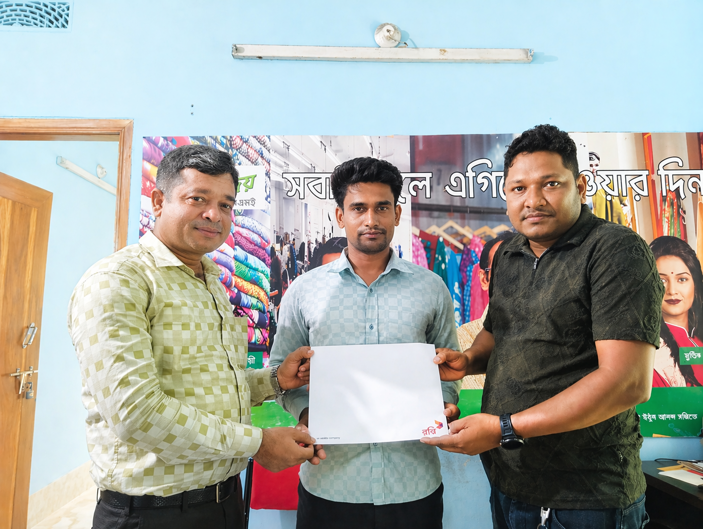 contracted with robi