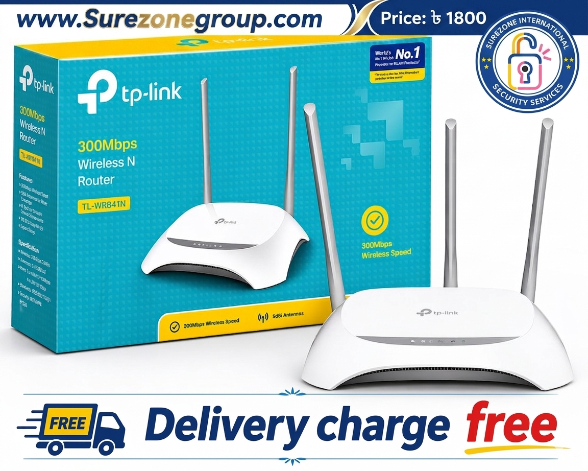 TP Link 300 MBPS wireless N Router 
