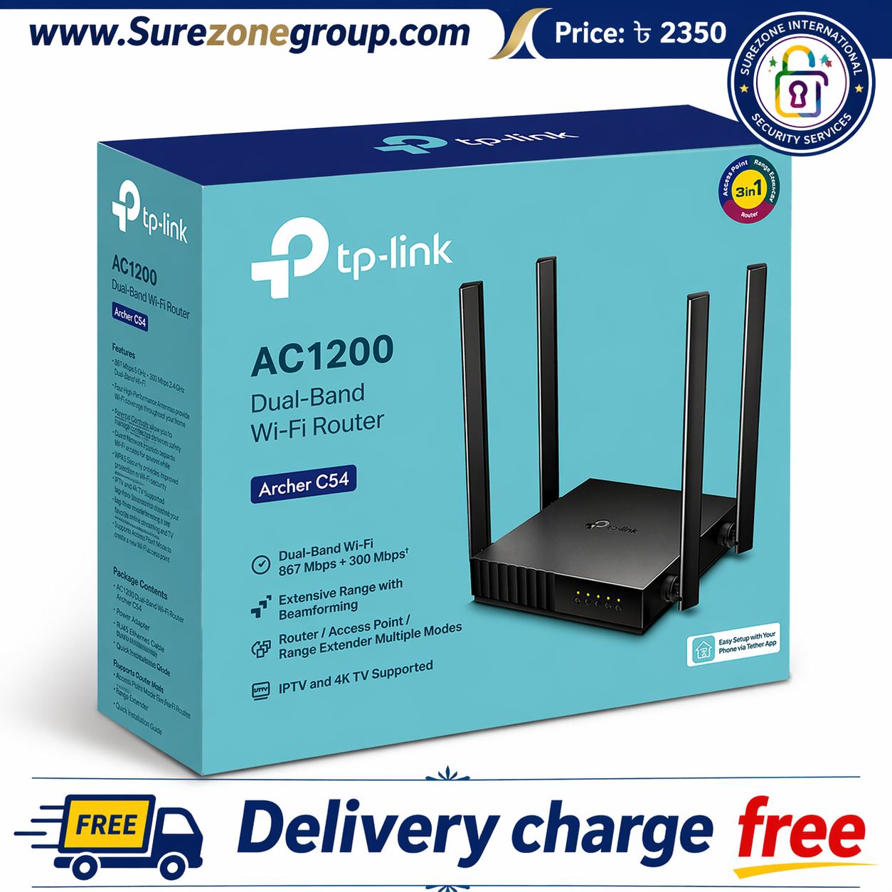  TP-Link Archer C54 (AC1200 Dual-Band Wi-Fi Router)