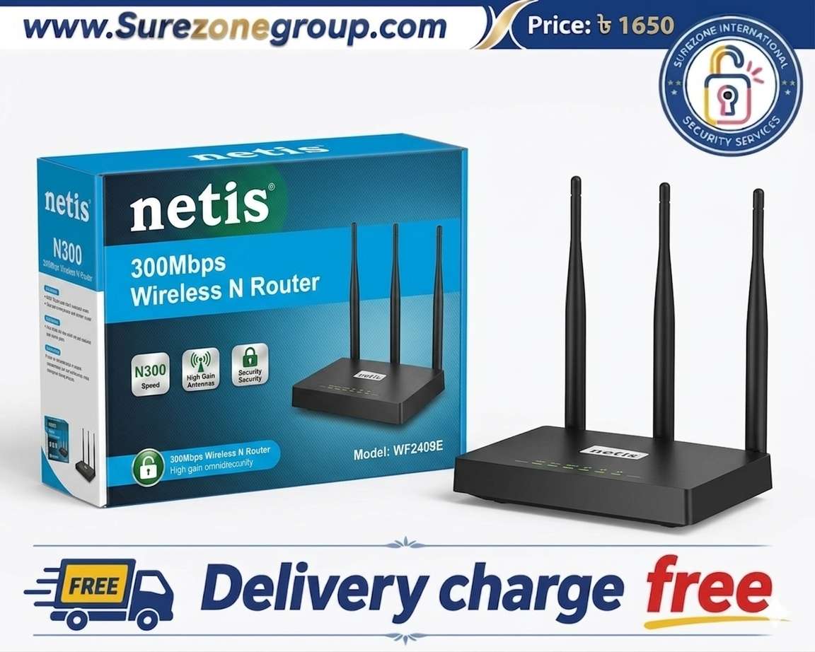 Netis 300MBPS  Wireless N Router 