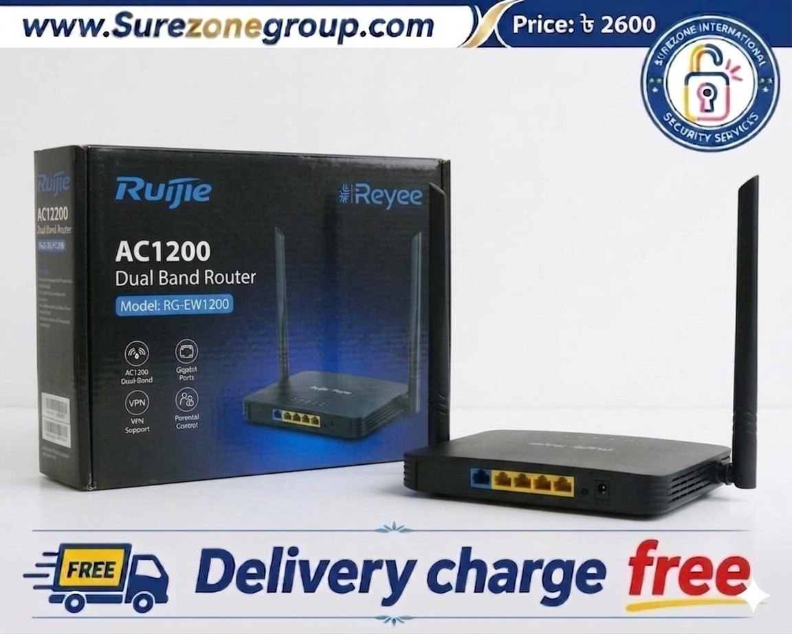 Rujie Reyee AC 1200 Dual Band Router