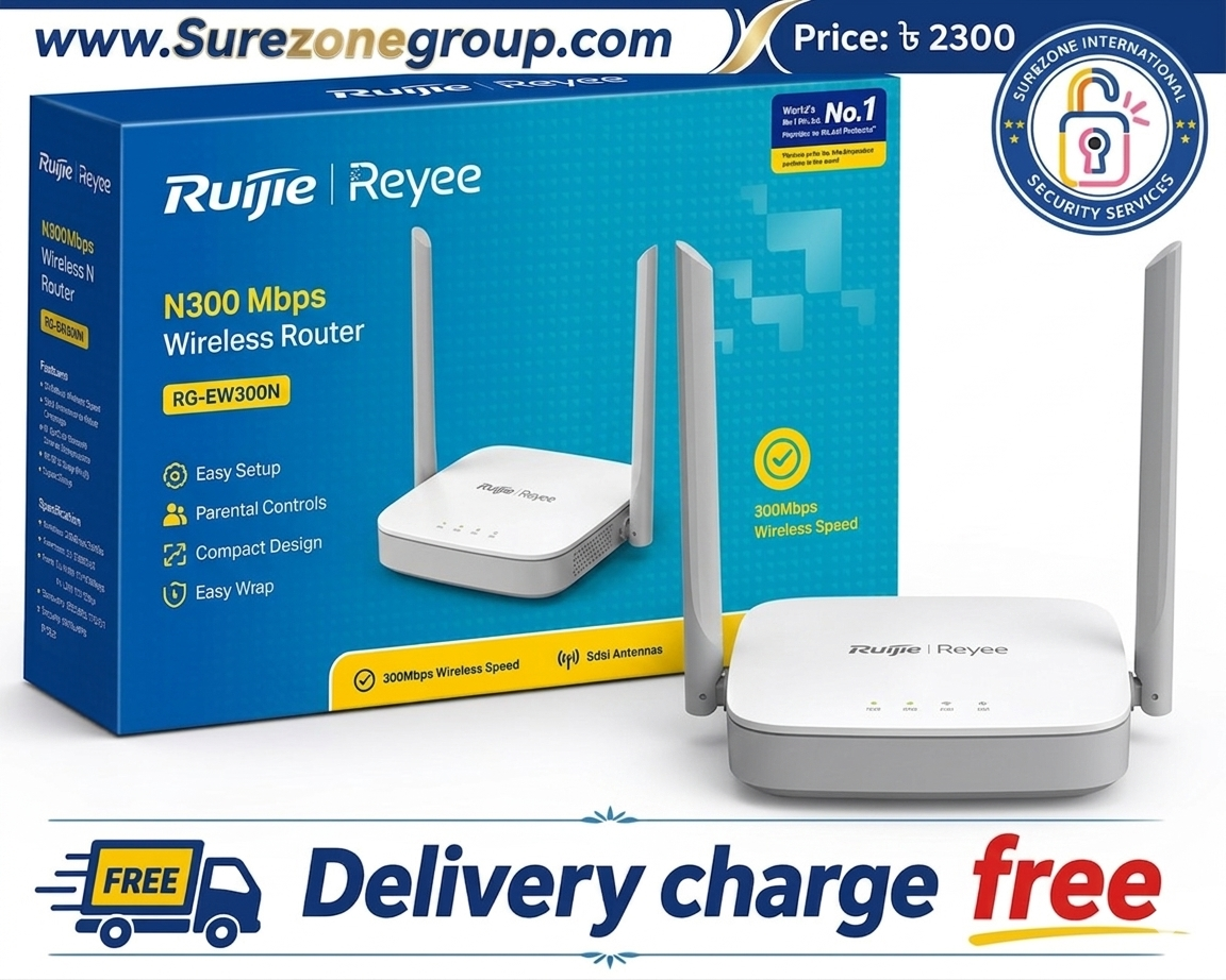 Ruijie Reyee N300 wireless Router