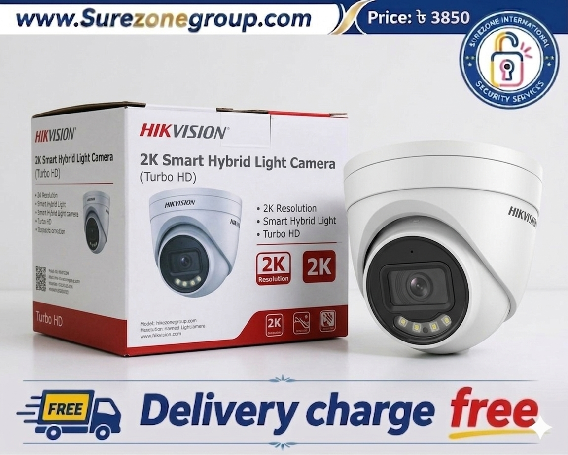 HIK Vision 2K Smart Hybrid Light Camera