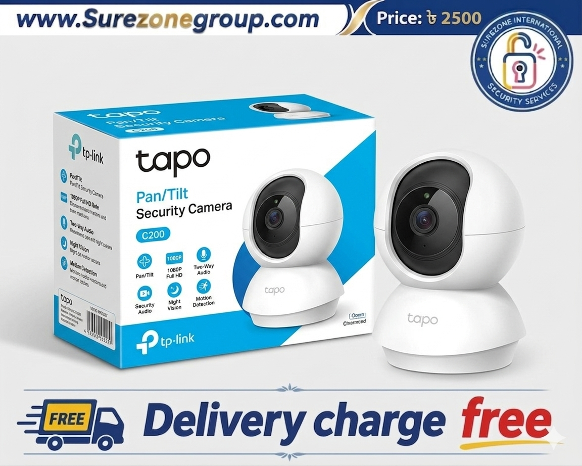 TP Link Tapo PAN / Tilt Security Camera