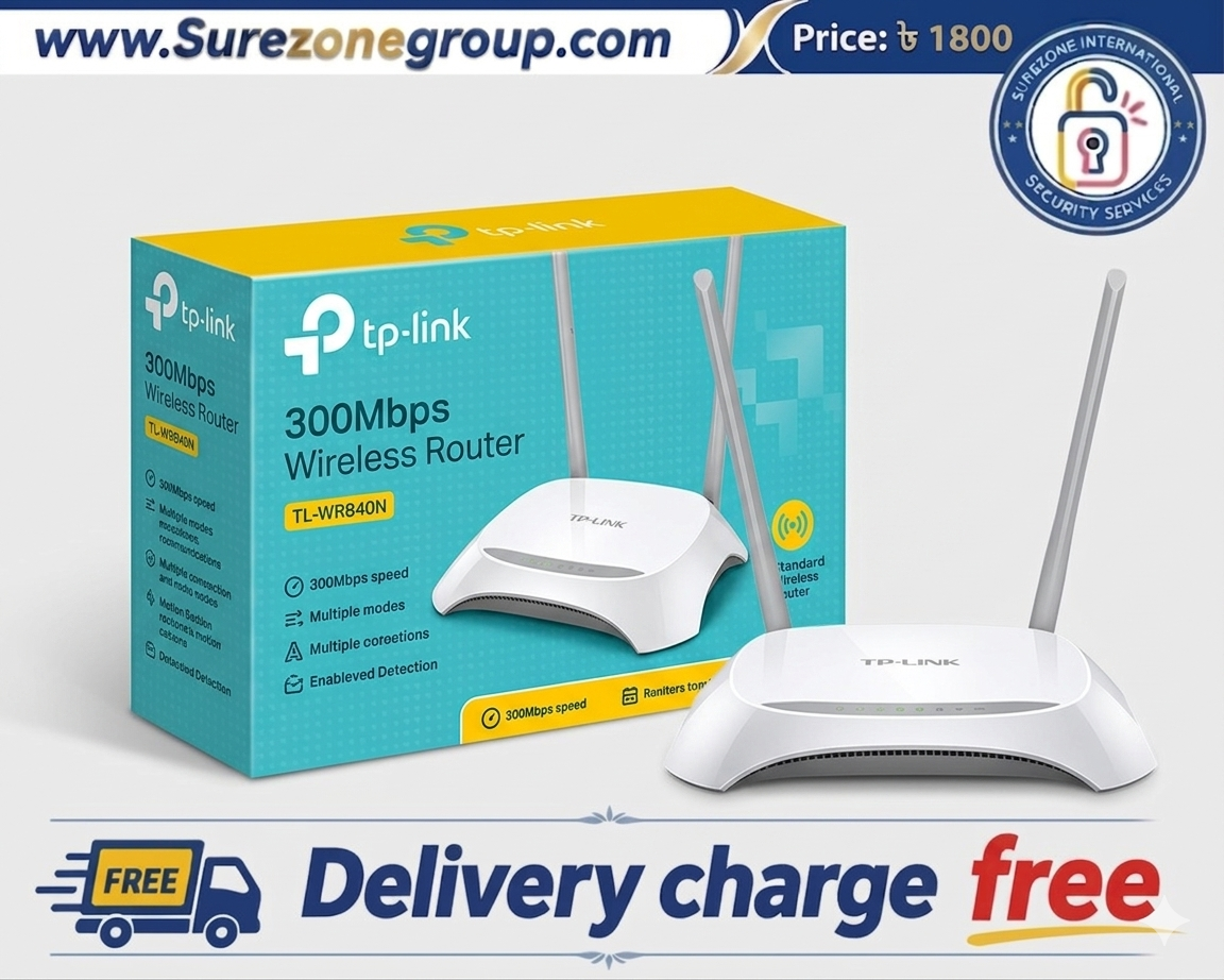 TP Link 300MBPS  Wireless Router