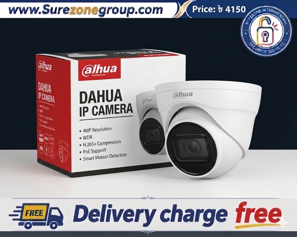Dahua IP Camera
