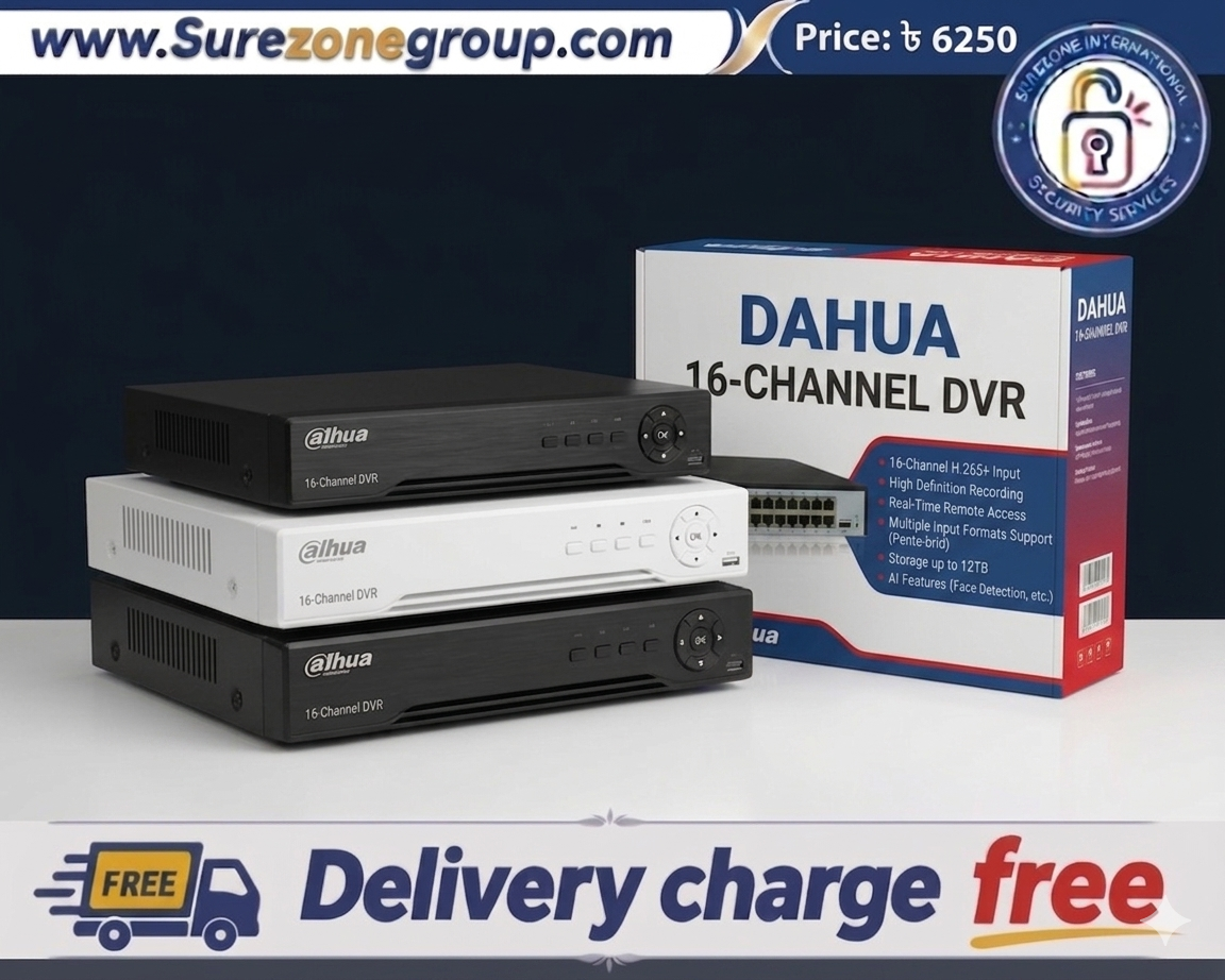 Dahua 16 Channel DVR