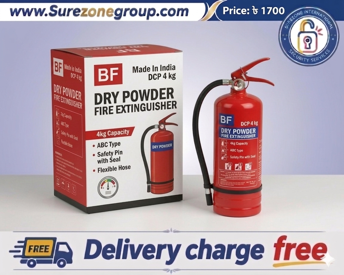 Powder Made in India DCP 4 KG