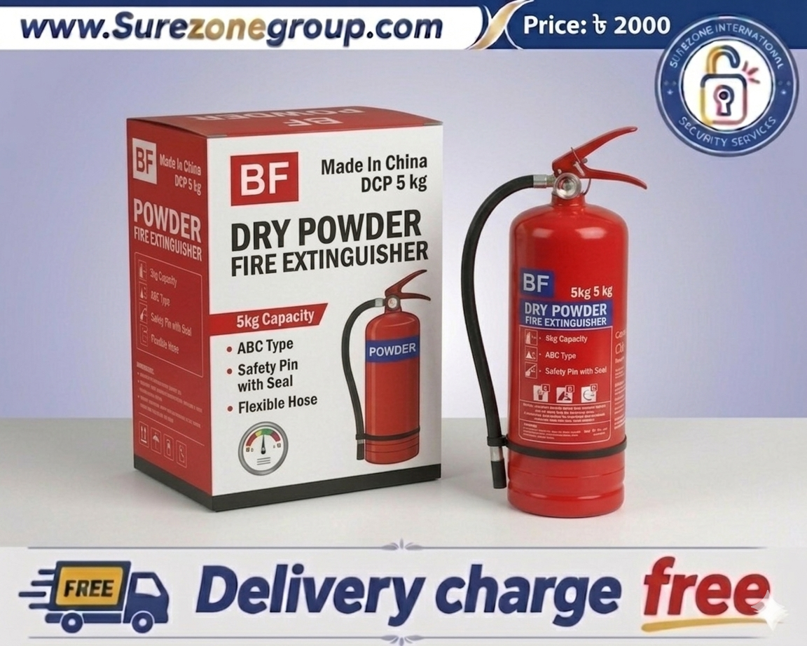 Powder Made in China Dcp 5 KG