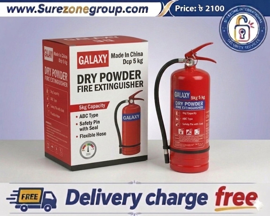 Galaxy Made in China Dcp 5 Kg