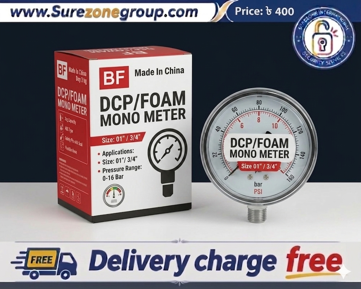 DCP/Foam mono metre 1"/3/4