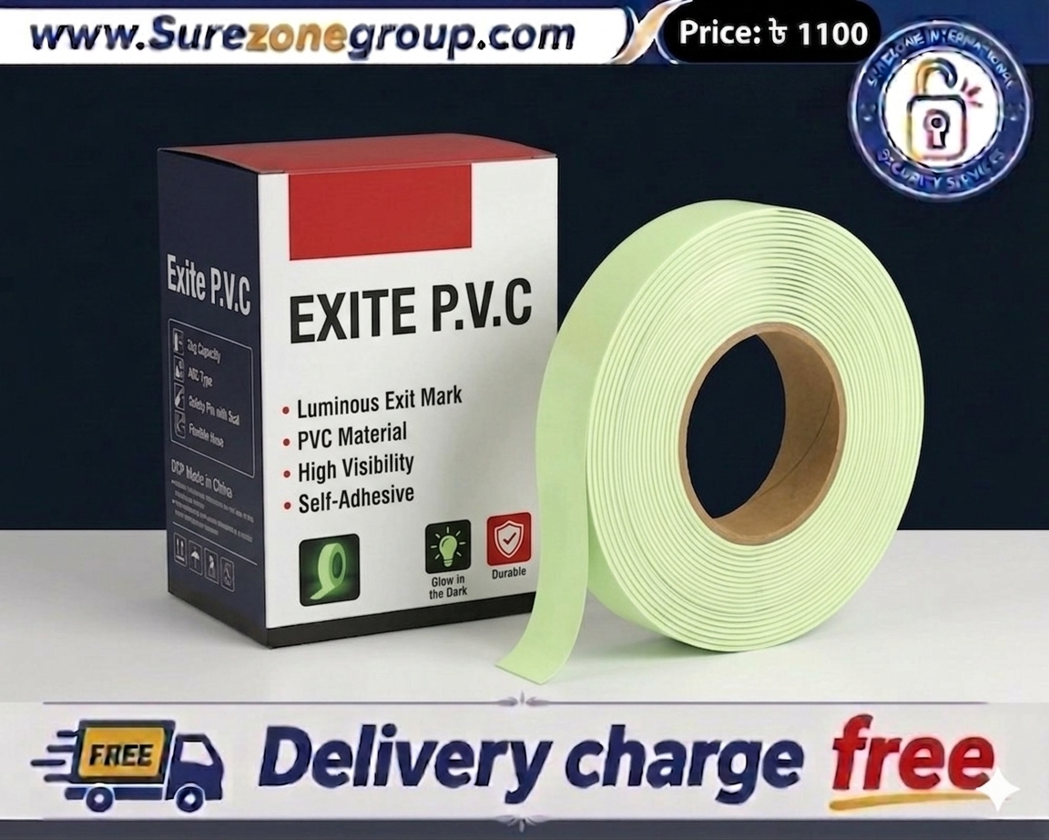 Exite P V C