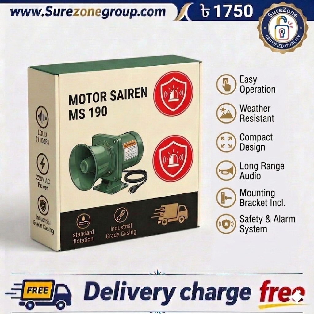 Motor Sairen Ms 190