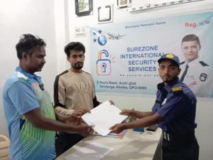ডাযা